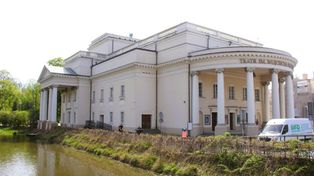 Święto teatru i Formoza Challenge. Co jeszcze czeka nas w weekend?
