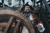Pirackie historie: Legenda królowych mórz
