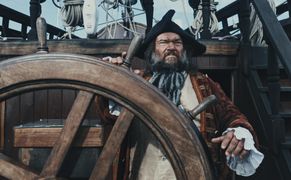 National Geographic Pirackie historie: Legenda królowych mórz
