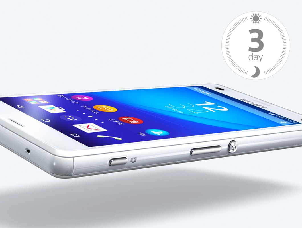 Sony Xperia A4 oficjalnie. "Kolejna" propozycja dla fanów małych high-endów 2