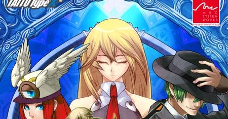 Galeria: 2x BlazBlue
