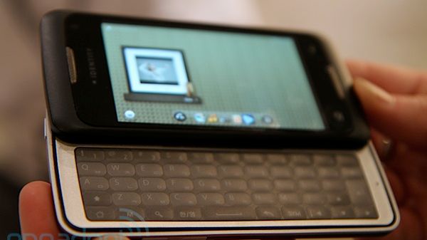 Inbrics M1 - najcieńszy slider z Androidem (wideo) 1