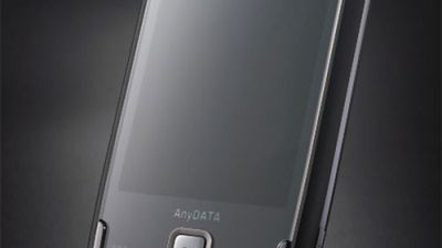 Nowy komunikator AnyDATA ASP -505 1