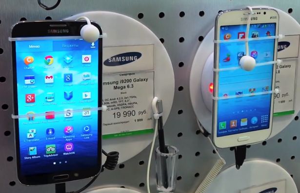 Samsung Galaxy Mega