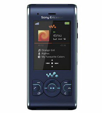 Sony Ericsson W595 Walkman trafił na rynek