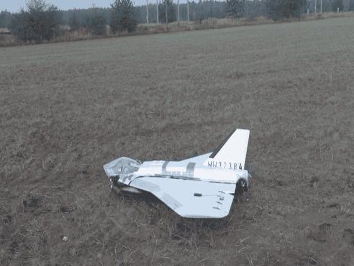 Ten dron wleciał najdalej. Znaleziono go na polu uprawnym