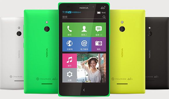 W skrócie: Nokia XL z 4G, LG G3 w nowych kolorach i Woodstock z aplikacją Playa 2