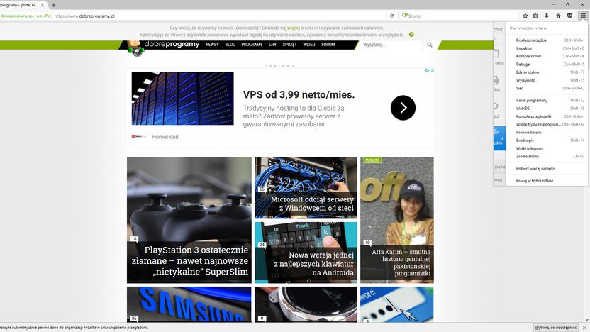 Firefox ESR 7