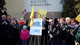 Lublin: Miasto będzie miało centrum sztuki. Budowa za prawie 75 milionów