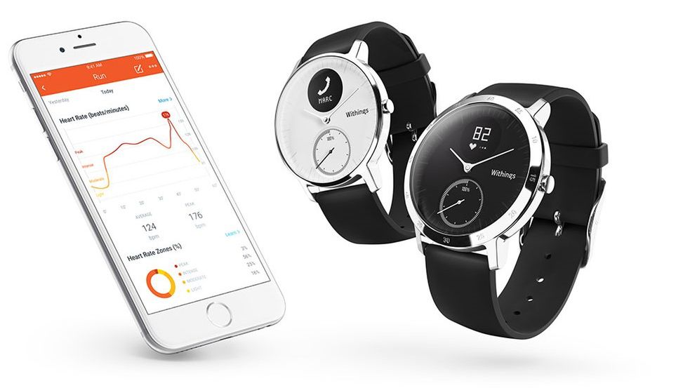 Jestem fanem zegarków hybrydowych. Na IFA 2016 zadebiutowało urządzenie, które muszę mieć! 1