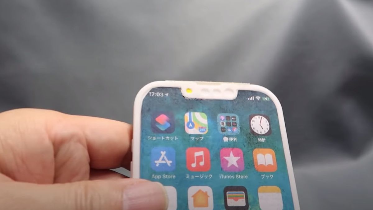 iPhone 13 - mniejszy notch może nie być jedyną zmianą 1