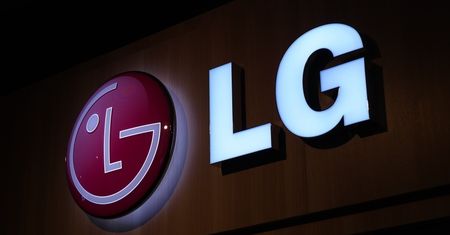 Wyświetlacz MLCD+, Qualcomm Snapdragon 845 i głośniki stereo - główne cechy LG G7