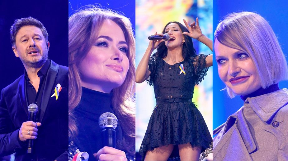 Koncert "Chwała Ukrainie. Dzisiaj Ukraina jest kobietą" 