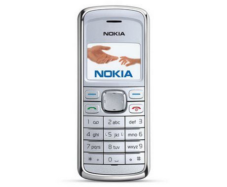 Nokia 2135 z CDMA 2