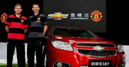 General Motors i Manchester United rozpoczynają współpracę