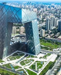 Chiński juan coraz słabszy przez gospodarkę. Sektor prywatny nie ma sił, by dalej rosnąć