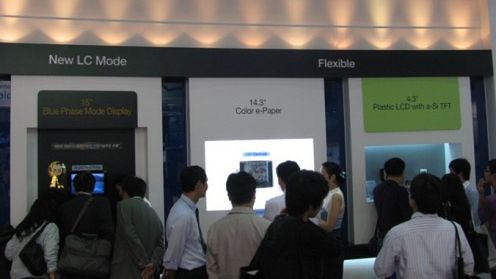 Blue-Phase i nanorurki w LCD według Samsunga 1