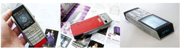 Czego NIE kupować, czyli kilka słów ku przestrodze 3