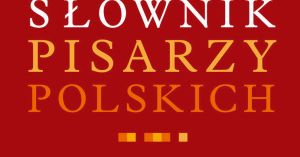Stowarzyszenie Wędrujących Dżinsów 2. Rok później