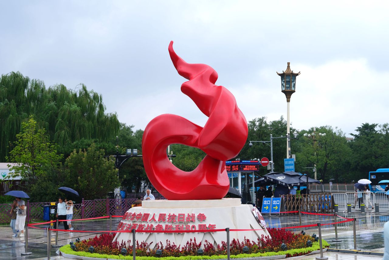 Chiny budują własny "Kanał Sueski". Towary dojadą do Europy koleją szybciej