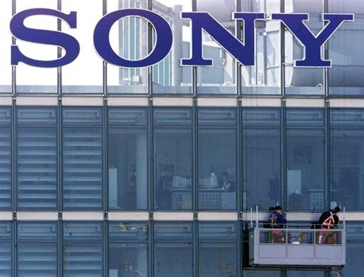 Konferencja Sony na Gamescom 2009 już za chwilę