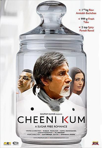 Cheeni Kum