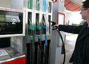Benzyna w kraju rekordowo droga - 5,29 za litr