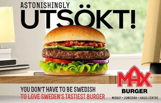 Max Premium Burgers wchodzi do Polski, za strategię komunikacji odpowiada Hill+Knowlton Strategies