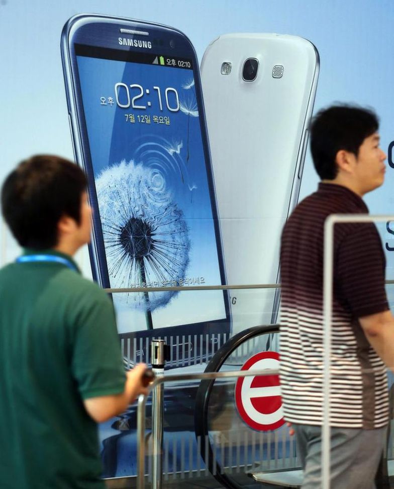 Giełdy w Azji: Samsung ostro w górę. Pierwszy zysk od lat