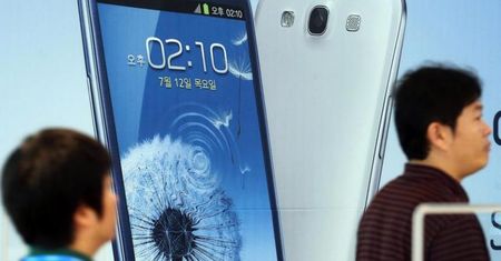 Giełdy w Azji: Samsung ostro w górę. Pierwszy zysk od lat