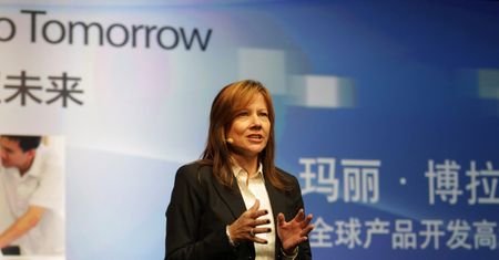 Masowe reklamacje aut General Motors