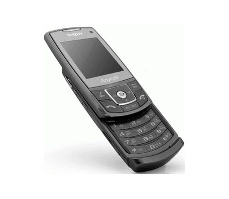 Samsung SPH-W3300, kolejna nowość 1