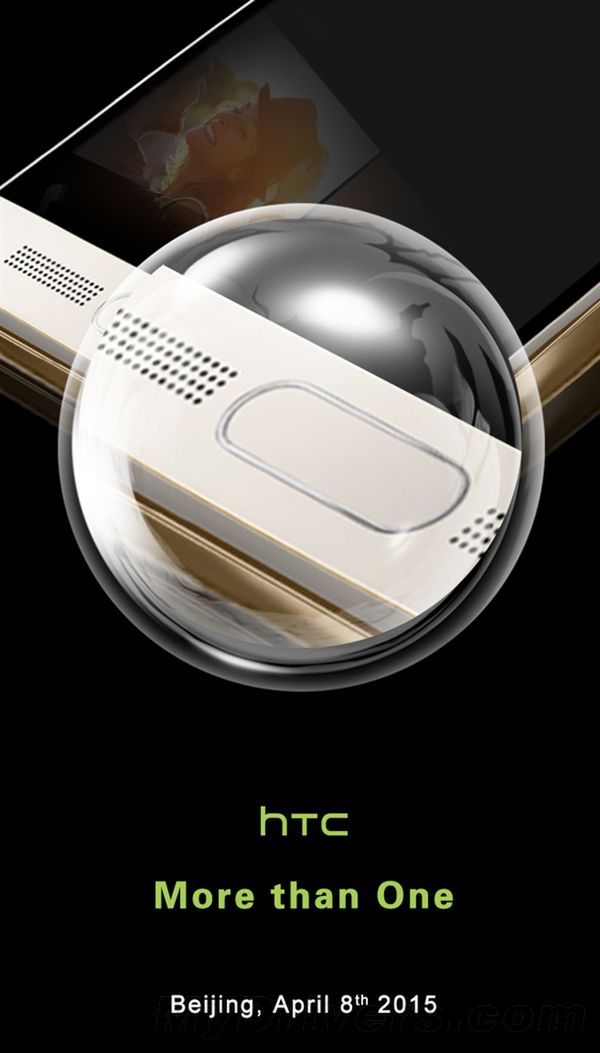 Nowe zapowiedzi HTC One M9+ potwierdzają obecność czytnika linii papilarnych pod ekranem 4