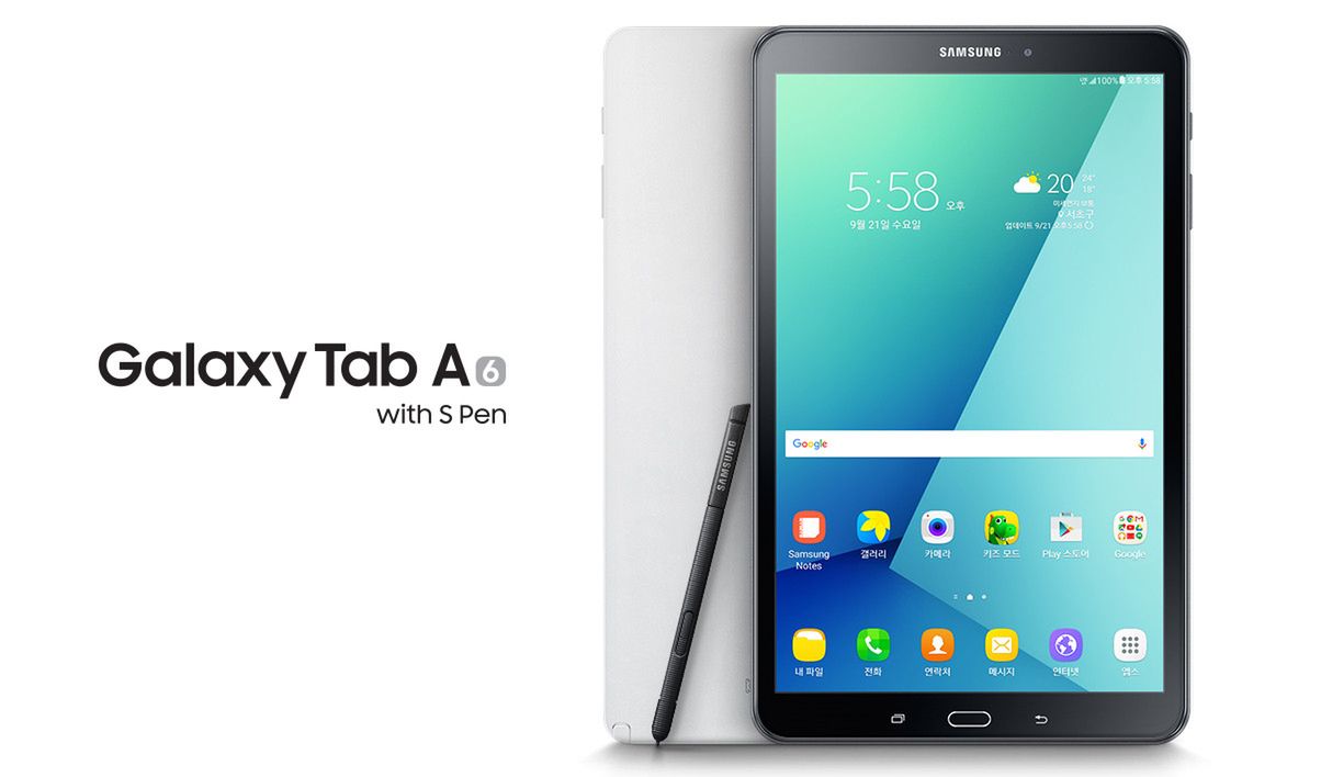 Samsung Galaxy Tab A (2016) z rysikiem S Pen oficjalnie 2