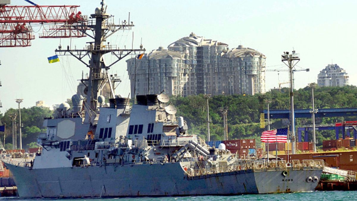 Rosjanie zaatakowali stronę ukraińskiej marynarki wojennej 