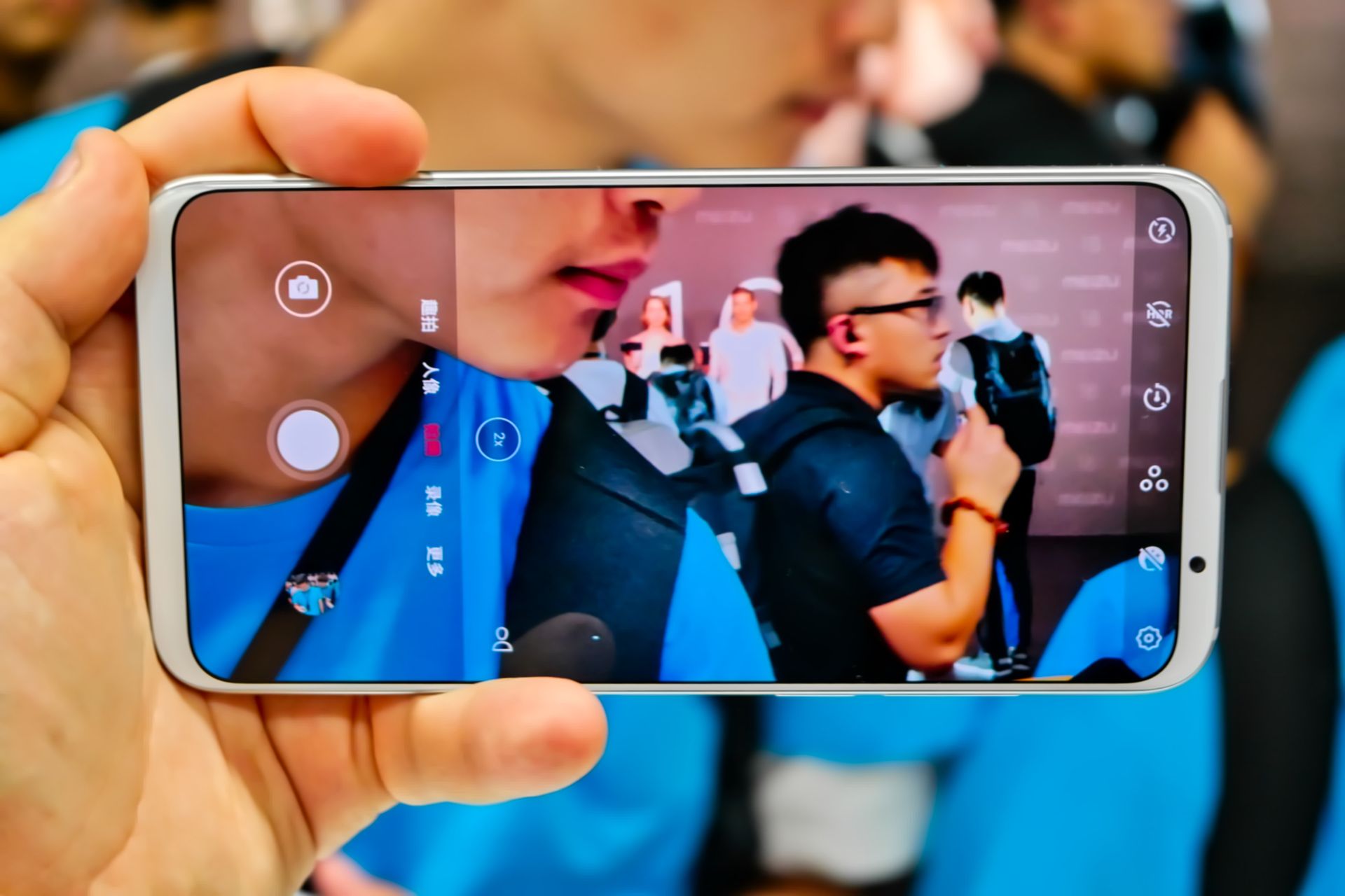 Meizu 16 - pierwsze wrażenia 43