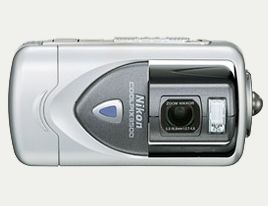 Nikon Coolpix 3500