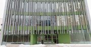Białystok: Zakończyła się budowa nowej siedziby nauk humanistycznych w kampusie Uniwersytetu. Wkrótce zostanie powołana komisja odbiorowa