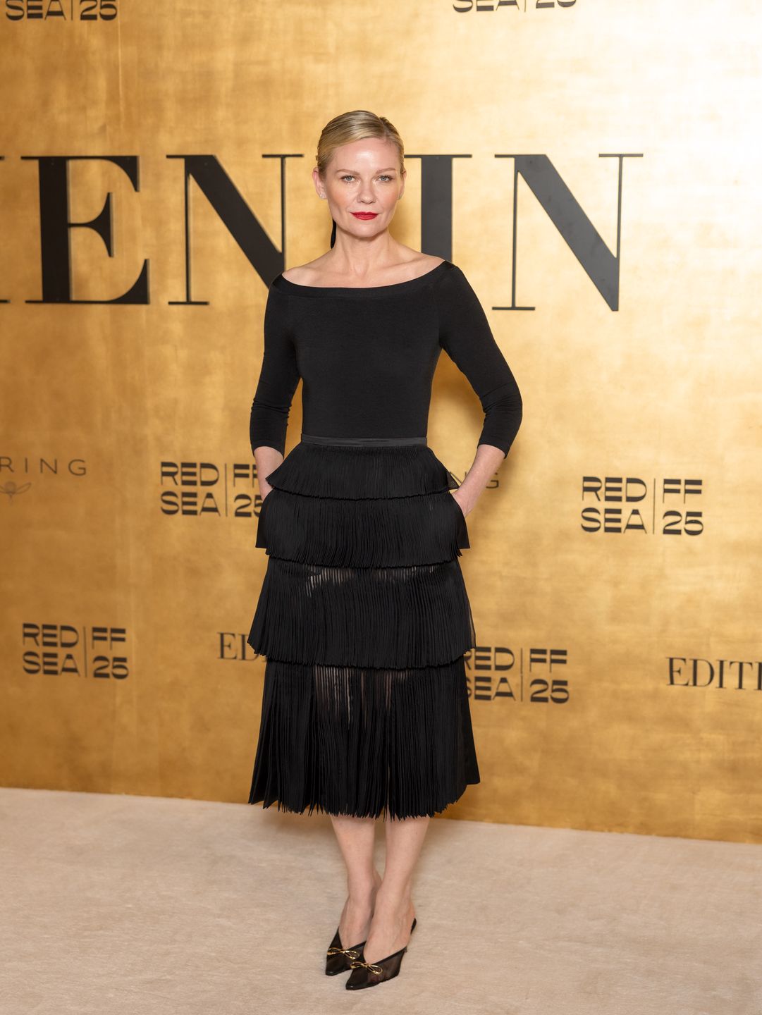 Kirsten Dunst