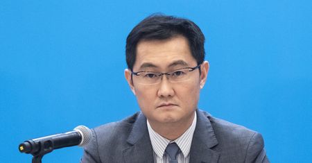 Cenega zmienia właściciela. Tencent kupuje 1C Entertainment