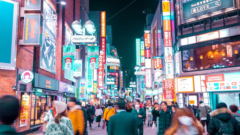 Tokio, Japonia 