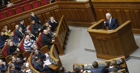 Ukraina oczekuje pomocy finansowej od UE