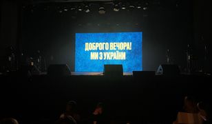 Доброго вечора! Ми з України