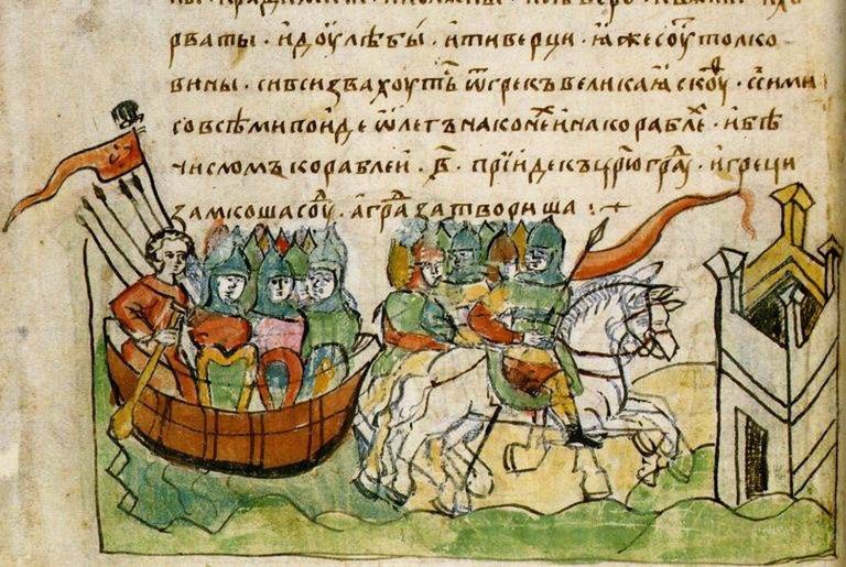 "Powieść minionych lat" w Latopisie Radziwiłłowskim