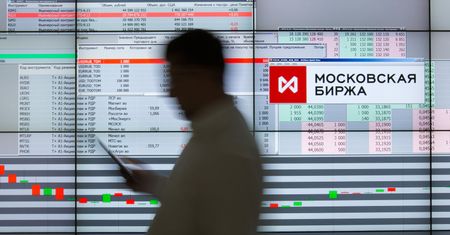 Najdłuższe zamknięcie w historii moskiewskiej giełdy. Wszystko, co warto wiedzieć o MOEX