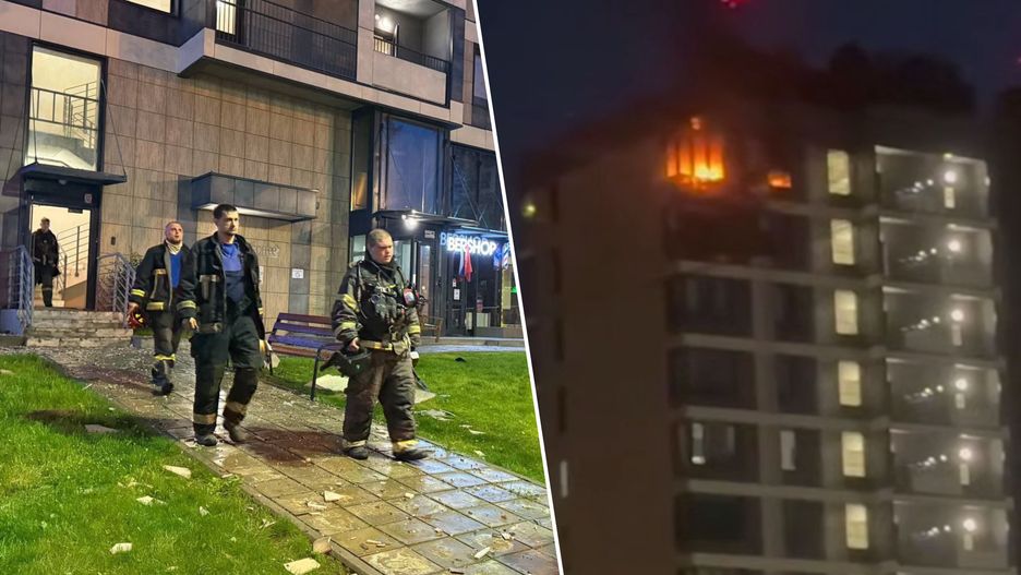 Atak dronów na Krasnogorsk pod Moskwą. Zdjęcia z wtorku