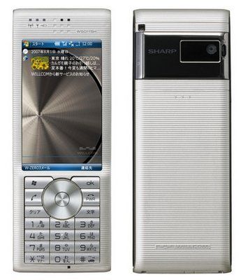 Advanced W-ZERO3 - telefon marzenie za jedyne 700zł 2