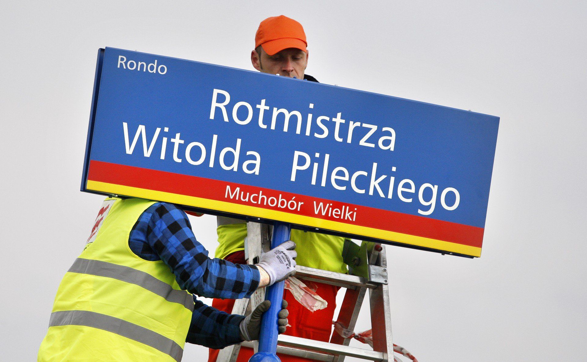 We Wrocławiu skwer i cztery nowe ulice zostaną nazwane. Sprawdziliśmy jak i gdzie się znajdują
