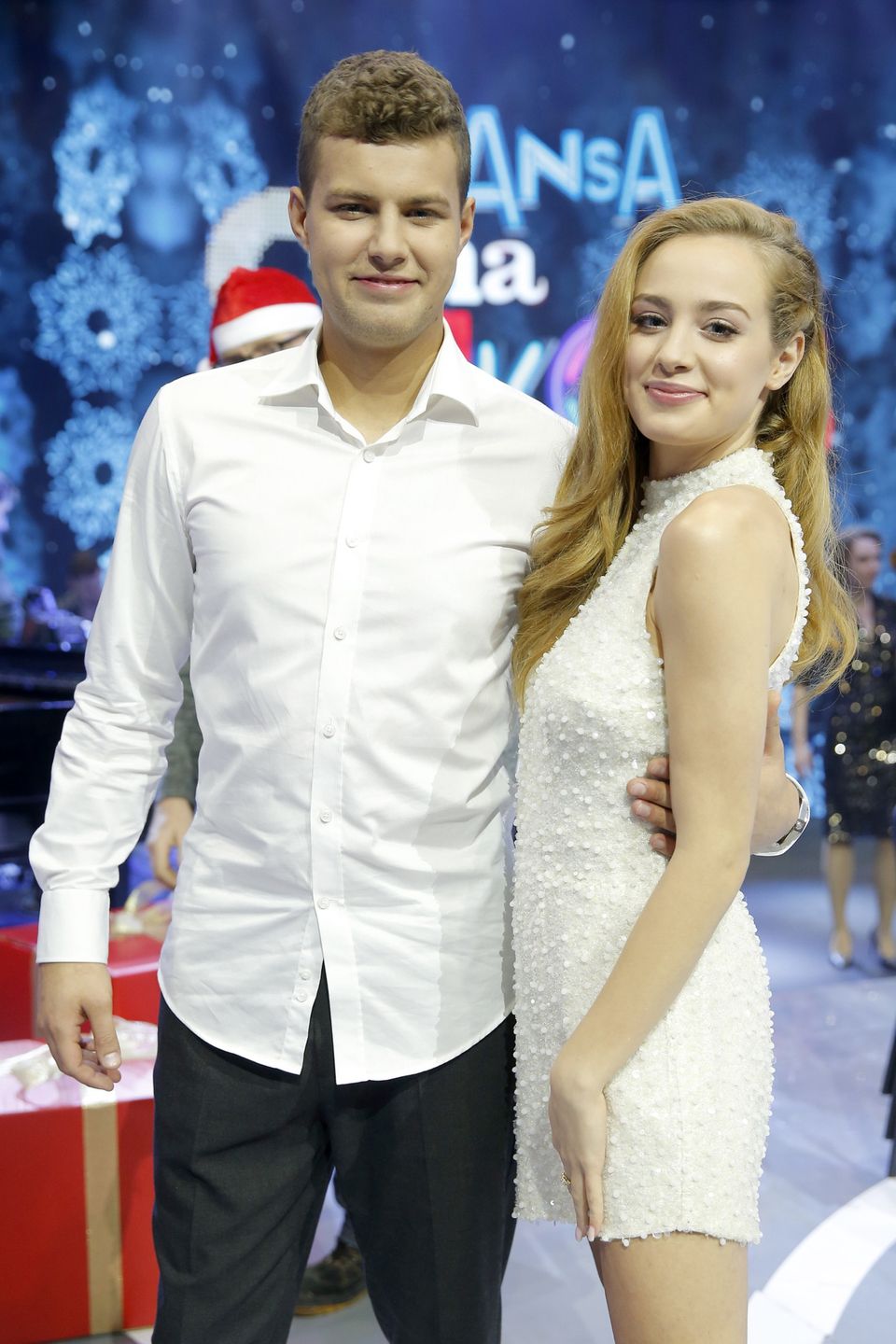 Wiktoria Gąsiewska i Mateusz Gąsiewski
