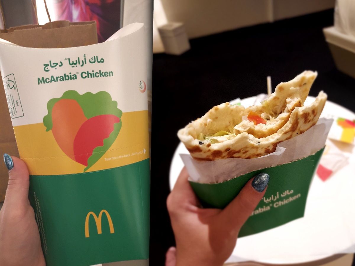 McArabia Chicken 